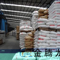 2-乙基-1,3-己二醇化學數據